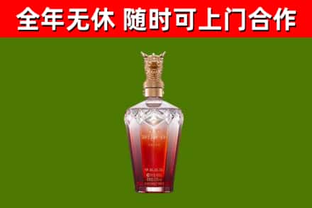 新乡县回收剑南春价格