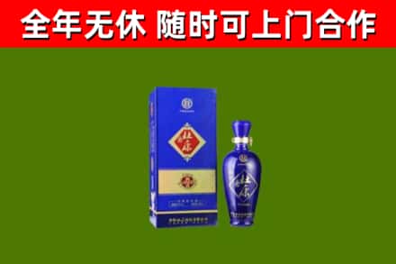 新乡县烟酒回收杜康.jpg