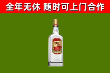 新乡县回收尖庄酒