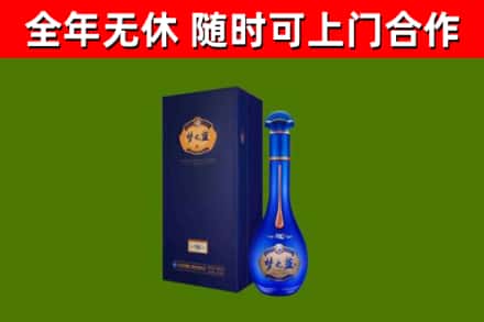 新乡县回收梦之蓝M6