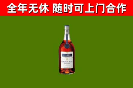 新乡县回收蓝带洋酒